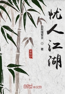 芳草地社区在线