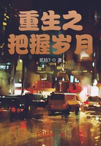疯狂厨房双人模式玩法