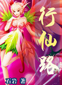 derpixon系列动画