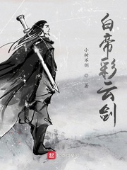 神雕游侠