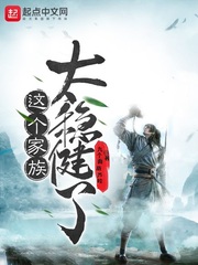 插入阴道什么感觉