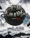 褚楚