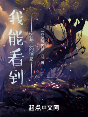 衰姐们第一季未删减免费观看