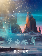 张筱雨《魅惑》3
