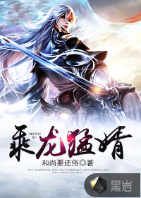 社区天堂