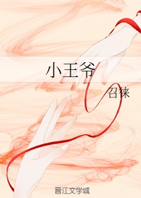男男漫画肉