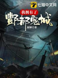 我就是流氓