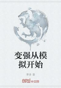 韩国黑道放话素媛凶手