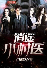 蜜桃视频免费观看视频