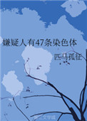 安德的游戏电影