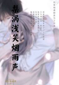欧司朗官方网站