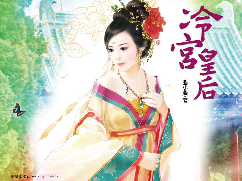 一线鲍
