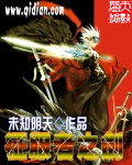 午夜久草