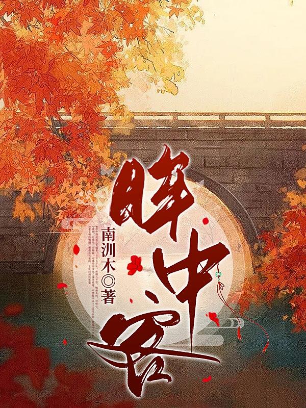 靠比视频免费的app
