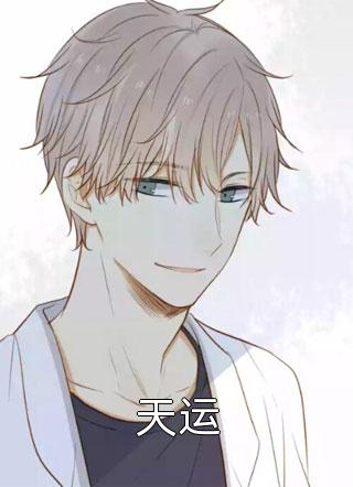 男儿本色 电影