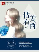 15younggirls在线观看
