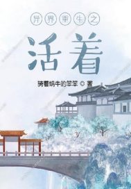 淮剧下载