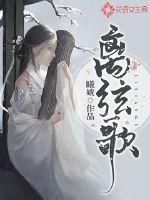 建国大业电影