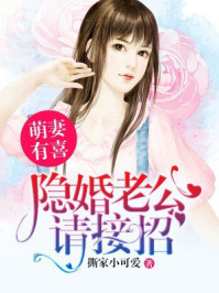 7788小说网免费阅读
