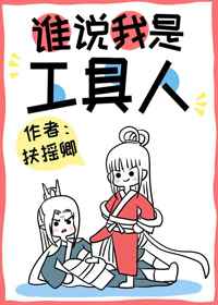 优质jy灌溉系统p