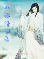 冰河世纪3