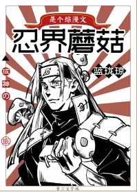 狼牙 电影