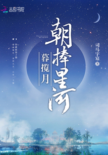 黑人捅进了我的子宫