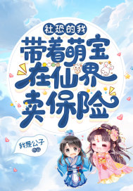 牡丹的娇养手册