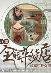 恶作剧二吻20集优酷网