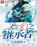 我是女演员韩国电影