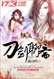 男人影院荔枝