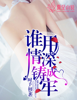 pvc给水管