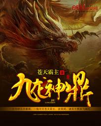 农人小瑞