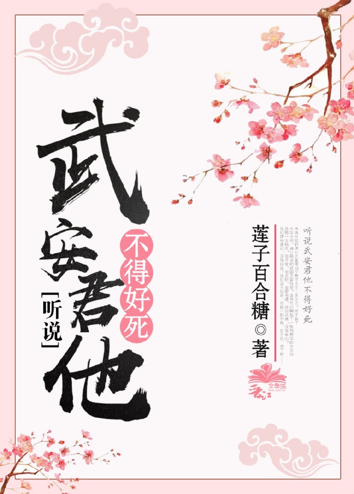 追龙二在线观看