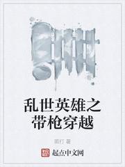 鬼灭之刃第一季在线观看