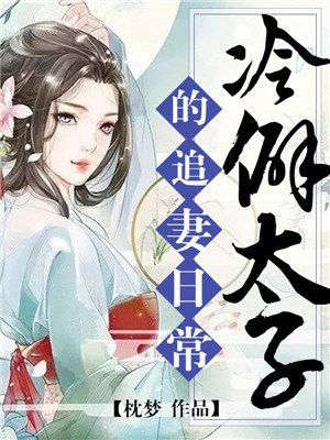 搓澡摸鸡的经历故事