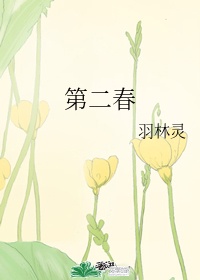 亚洲资源在线