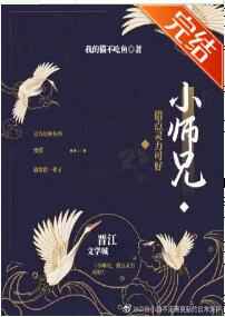 gg光棍影院