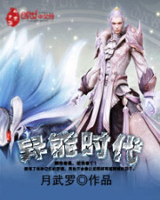动漫第一页