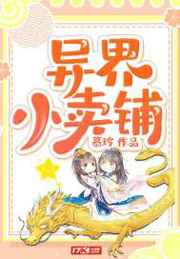 九九精品视频一区在线