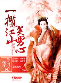免费直播聚盒子大全