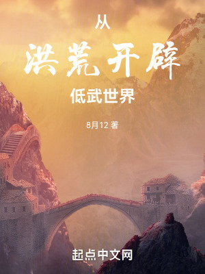 放在
