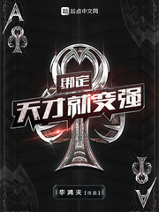 haodiaocaojingpin