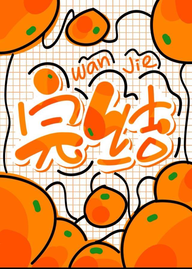 me777访问升级