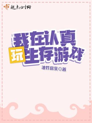 爱情岛影院