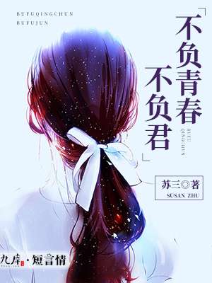 一线二线无人区乱码