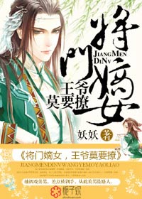 关中往事电视剧全集12