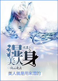 超疼打两针青霉素视频