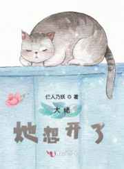 蜜桃狠狠色伊人亚洲综合网站