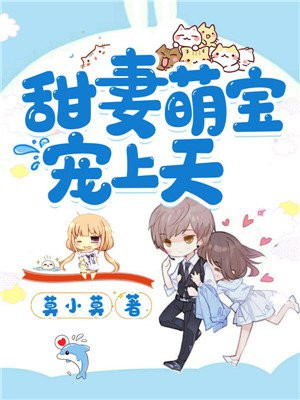 电子书屋幻欲记